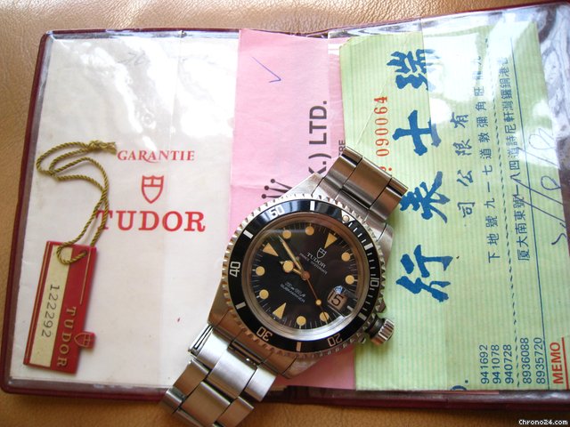 Tudor /Tudor 761OO Unpolished Patina "Lolipop" w/ b&p watches