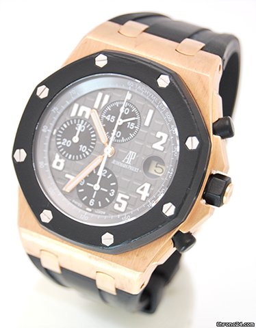 Replica Audemars Piguet Royal Oak Offshore Watch