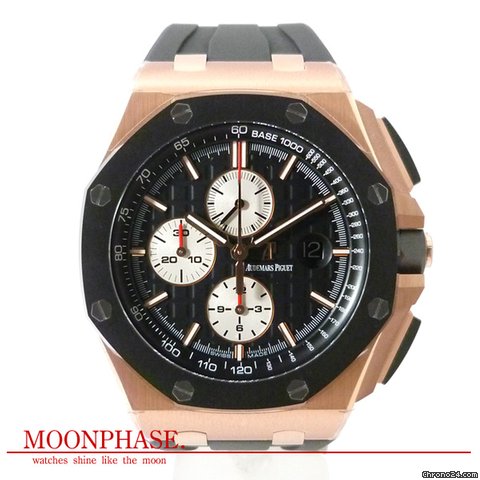 Audemars Piguet ¥í¥¤¥ä¥ë¥ª©`¥¯¡¡¥ª¥Õ¥·¥ç¥¢¡¡¥¯¥í¥Î¥°¥é¥Õ¡¡PG¡¡44mm watches