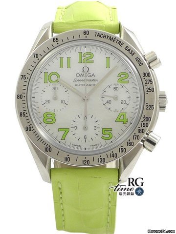 Omega Speedmaster Ladies watches