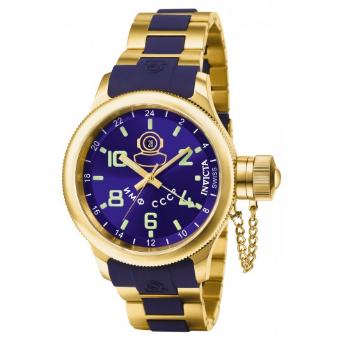 Invicta Signature Russian Diver Quinotaur Watch 7243 watches