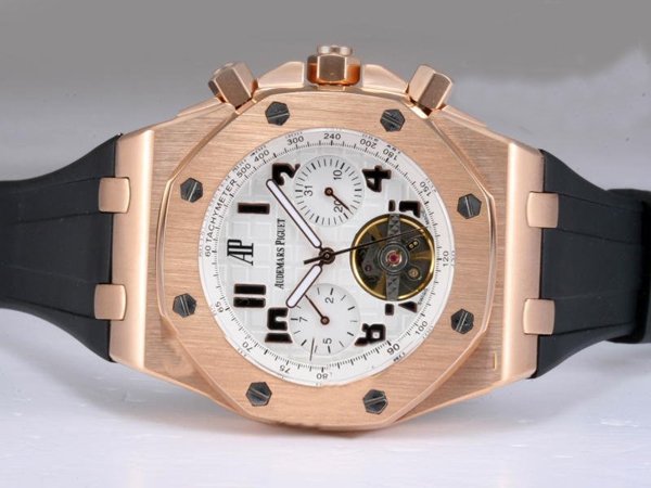 Audemars Piguet Royal Oak 25977BA.OO.D088CR.01 Round Rose Gold Case White Dial Watch watches