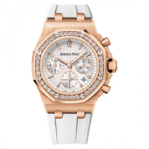 Audemars Piguet Royal Oak Offshore Silver Dial Automatic Men's Chronograph Watch 26231OR.ZZ.D010CA.01 watches