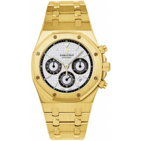 Audemars Piguet Silver Dial 18kt Yellow Gold Men's Watch 25960BAOO1185BA02 watches