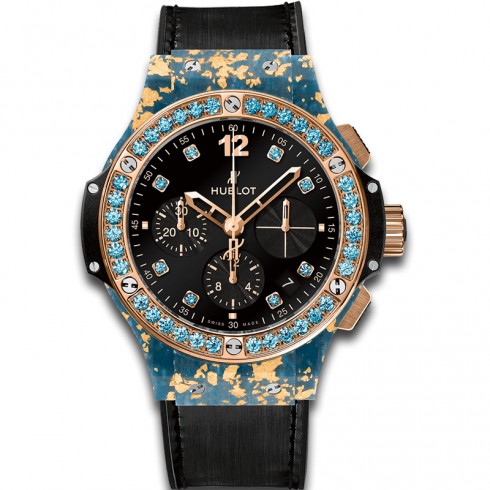 Hublot Big Bang Gold Linen Black Topaz Dial 18k King Gold Limited Edition Ladies Watch 341.XL.1280.NR.1207 watches