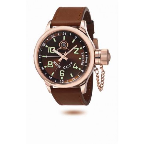 Invicta Russian Diver GMT Brown Dial Brown Leather Men's Watch 7107 watches