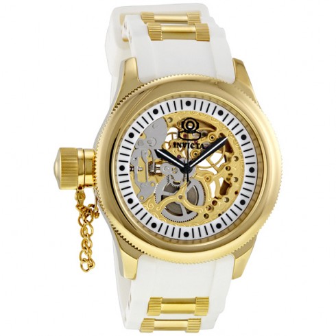 Invicta Russian Diver Mechanical Men's Watch 1822 watches