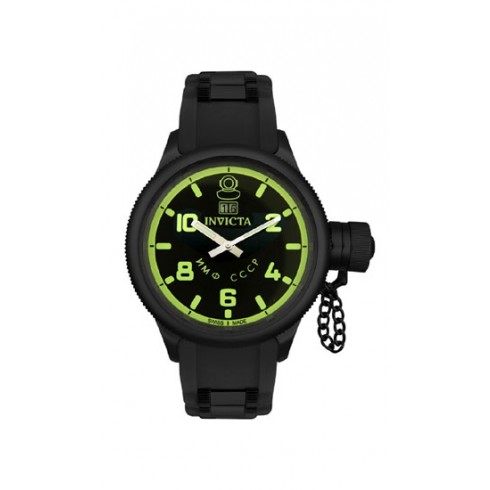 Invicta Russian Diver Quinotaur CCP Black Dial Black Rubber Men's Watch 4338 watches