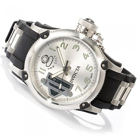 Invicta Russian Diver Quinotaur Silver Dial Men's Watch 0364 watches
