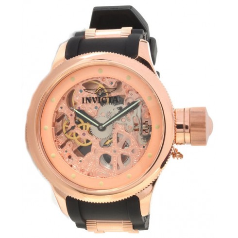 Invicta Russian Diver Quinotaur Skeleton Men's Watch 1244 watches