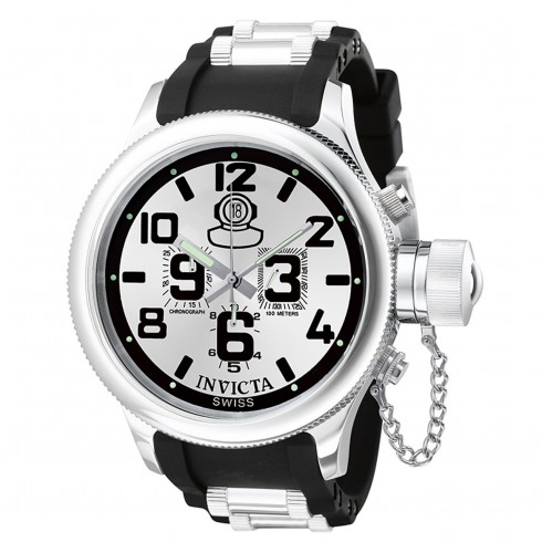 Invicta Russian Diver Silver Dial Men's Watch 0246 watches