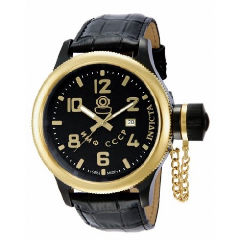 Invicta Russian Diver Swiss Made Men's Watch 12723 watches