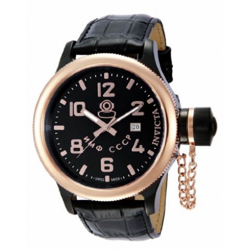 Invicta Russian Diver Swiss Made Men's Watch 12724 watches