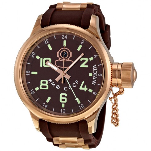 Invicta Signature Russian Diver Quinotaur GMT Watch 7240 watches