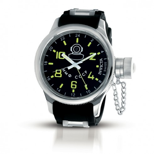 Invicta Signature Russian Diver Quinotaur Watch 7238 watches