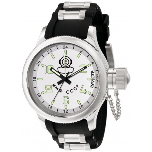 Invicta Signature Russian Diver Quinotaur Watch 7239 watches
