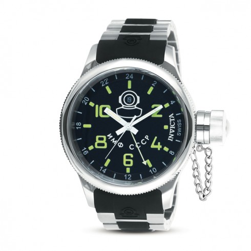 Invicta Signature Russian Diver Quinotaur Watch 7241 watches