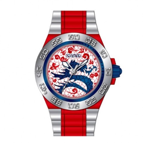 Invicta Subaqua Artist Dragon Men's Watch 11547 watches