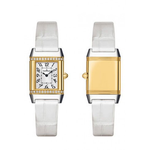 Jaeger LeCoultre Reverso Lady Silver Dial 18kt Yellow Gold White Leather Ladies Watch Q2655430 watches