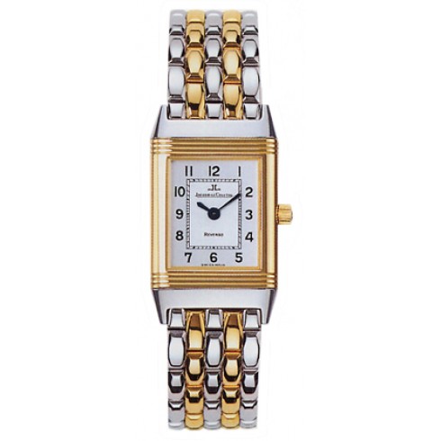 Jaeger LeCoultre White Dial Two Tone Stainless Steel Ladies Watch Q2605110 watches