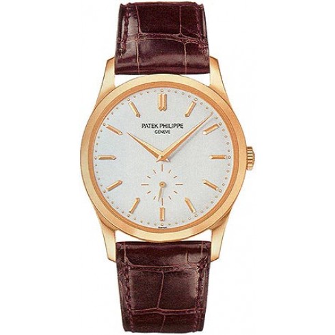 Patek Philippe Calatrava Automatic White Dial 18 kt Rose Gold Men's Watch 5196R watches