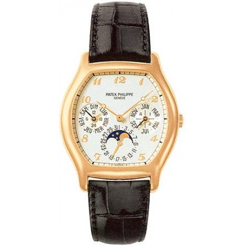 Patek Philippe Complicated Perpetual Calendar 18kt Rose Gold Men's Watch 5040R watches