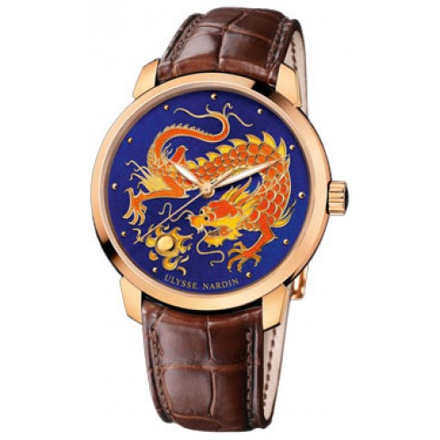 Ulysse Nardin Classico Dragon Enamel Champleve Dial Alligator Leather Automatic Men's Watch 8156-111-2-DRAGON watches
