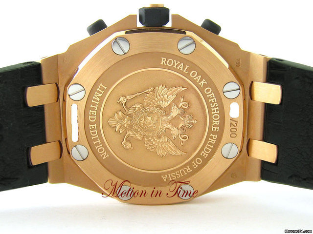 Audemars Piguet AP PRIDE OF RUSSIA - ROSE GOLD - LIMITED TO 200 PIECES WATCHES 2