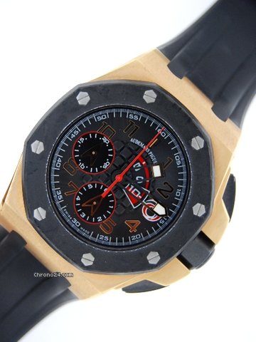 Audemars Piguet Alinghi Team WATCHES 2