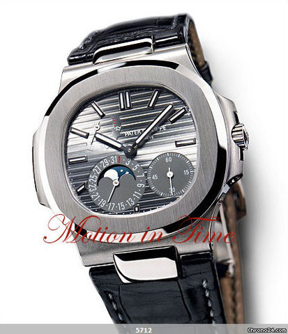 Patek Philippe NAUTILUS 5712G POWER RESERVE MOONPHASE WHITE GOLD SEALED WATCHES 2