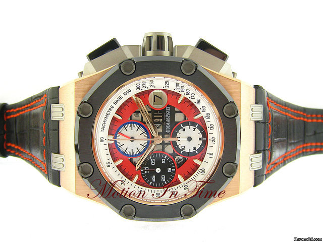 Audemars Piguet BARRICHELLO III "257" - ROSE GOLD -LIMITED TO 257 PIECES-NEW WATCHES 2