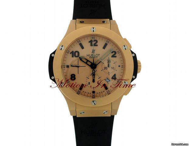 Hublot BIG BANG ROSE GOLD MAT 44.5mm SPECIAL EDITION WATCHES 2