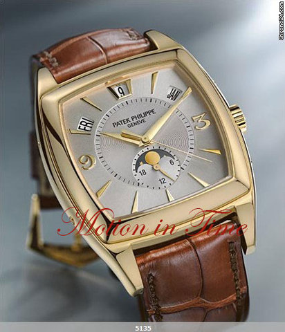 Patek Philippe 5135J - COMPLICATED CALENDARIO ANNUAL CALENDAR MOONPHASE Y/G WATCHES 2