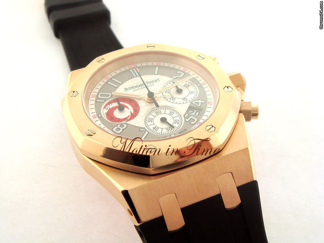 Audemars Piguet ROYAL OAK CITY OF SAILS ALINGHI - ROSE GOLD -LIMITED 200 PCS WATCHES 2