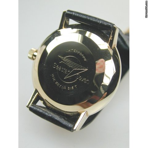 replica Tissot Seastar-Seven HAU, Automatik WATCHES 1