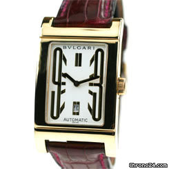 replica Bulgari Rettangolo WATCHES 1
