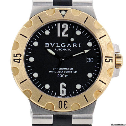Bulgari Scuba WATCHES 2