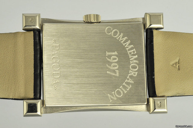 Patek Philippe PAGODA WATCHES 2
