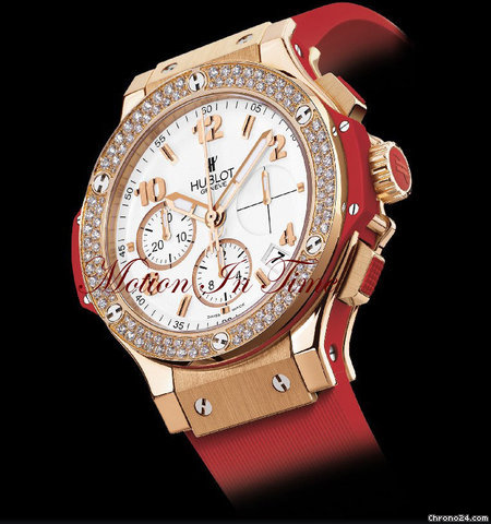 Hublot BIG BANG TUTTI FRUTTI "SAINT-VALENTINE" ROSE GOLD DIAMOND WATCHES 2