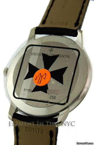 replica Vacheron Constantin Patrimony Grand Taille 40mm White Gold Silver Dial 81180 WATCHES 1