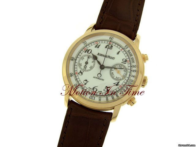 replica Audemars Piguet JULES AUDEMARS CHRONOGRAPH AUTOMATIC ROSE GOLD NEW MODEL WATCHES 1