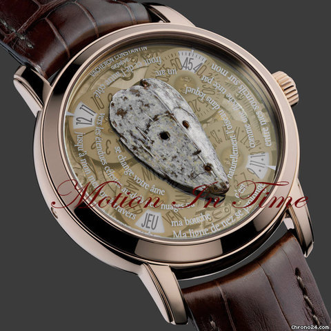 Vacheron Constantin Metiers d'Art Les Masques - "MASK" SET 2009 LIMITED 25 SETS WATCHES 2