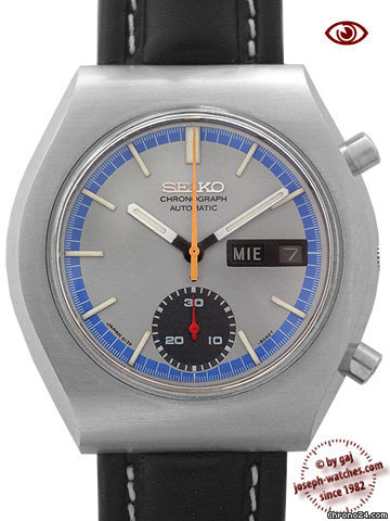 Seiko 8020 Watches Watch