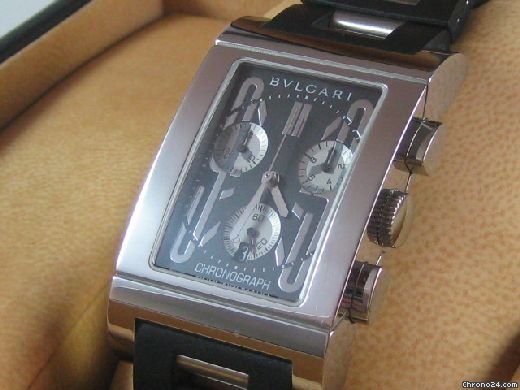 replica Bulgari Rettangolo neuwertig WATCHES 1