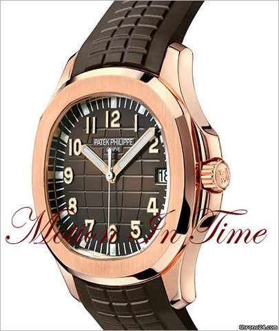 replica Patek Philippe AQUANAUT JUMBO 40mm ROSE GOLD AUTOMATIC WATCHES 1