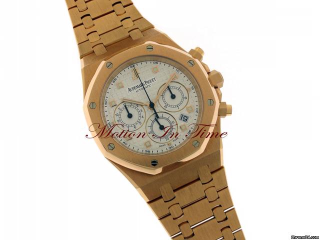 replica Audemars Piguet ROYAL OAK CHRONOGRAPH AUTOMATIC ROSE GOLD ON BRACELET NEW WATCHES 1 