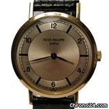 Patek Philippe Calatrava Vintage WATCHES 2