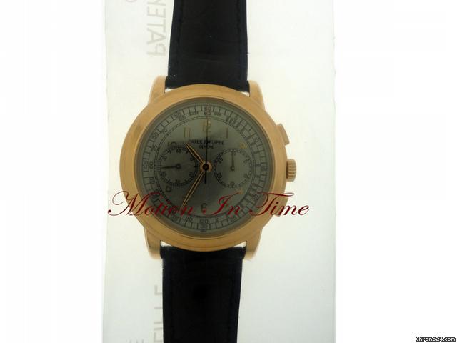 replica Patek Philippe 5070R CHRONOGRAPH FACTORY SEALED - ROSE GOLD SKELETON BACK WATCHES 1