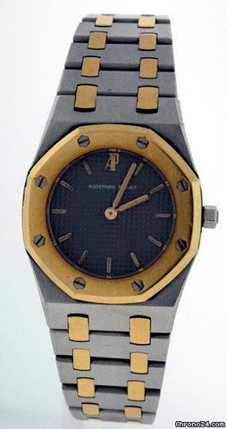 replica Audemars Piguet Royal Oak Ladies Pre-owned WATCHES 1