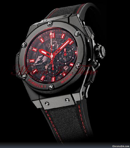 Hublot BIG BANG KING POWER F1 "MONZA" LIMITED 200 PIECES WATCHES 2